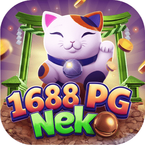 neko1688 pg logo